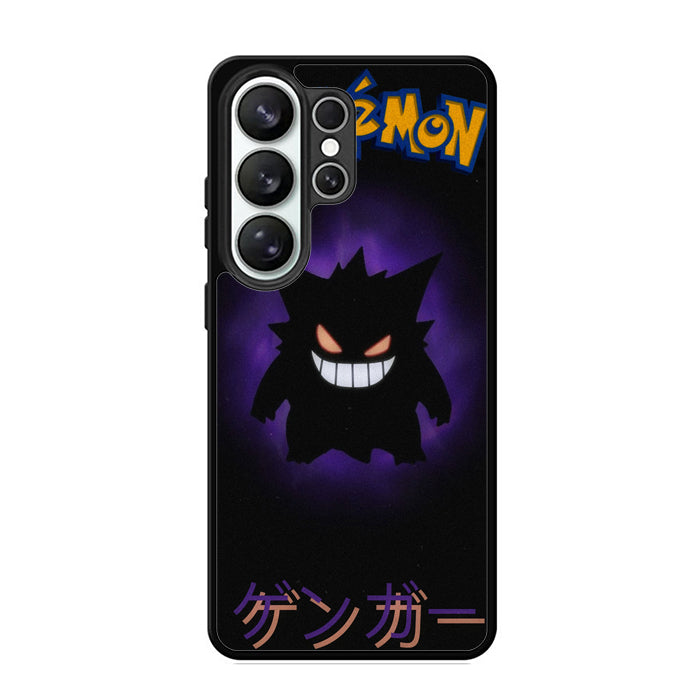Gengar Pokemon Samsung S26 Case